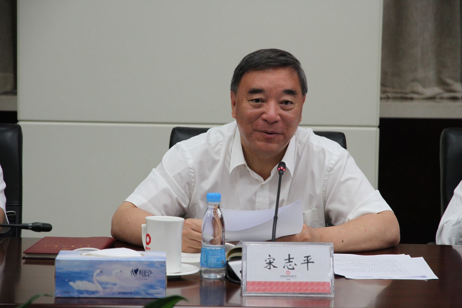 J9国际集团(中国)-官方网站