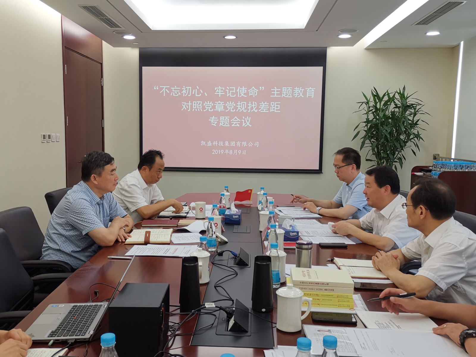 J9国际集团(中国)-官方网站