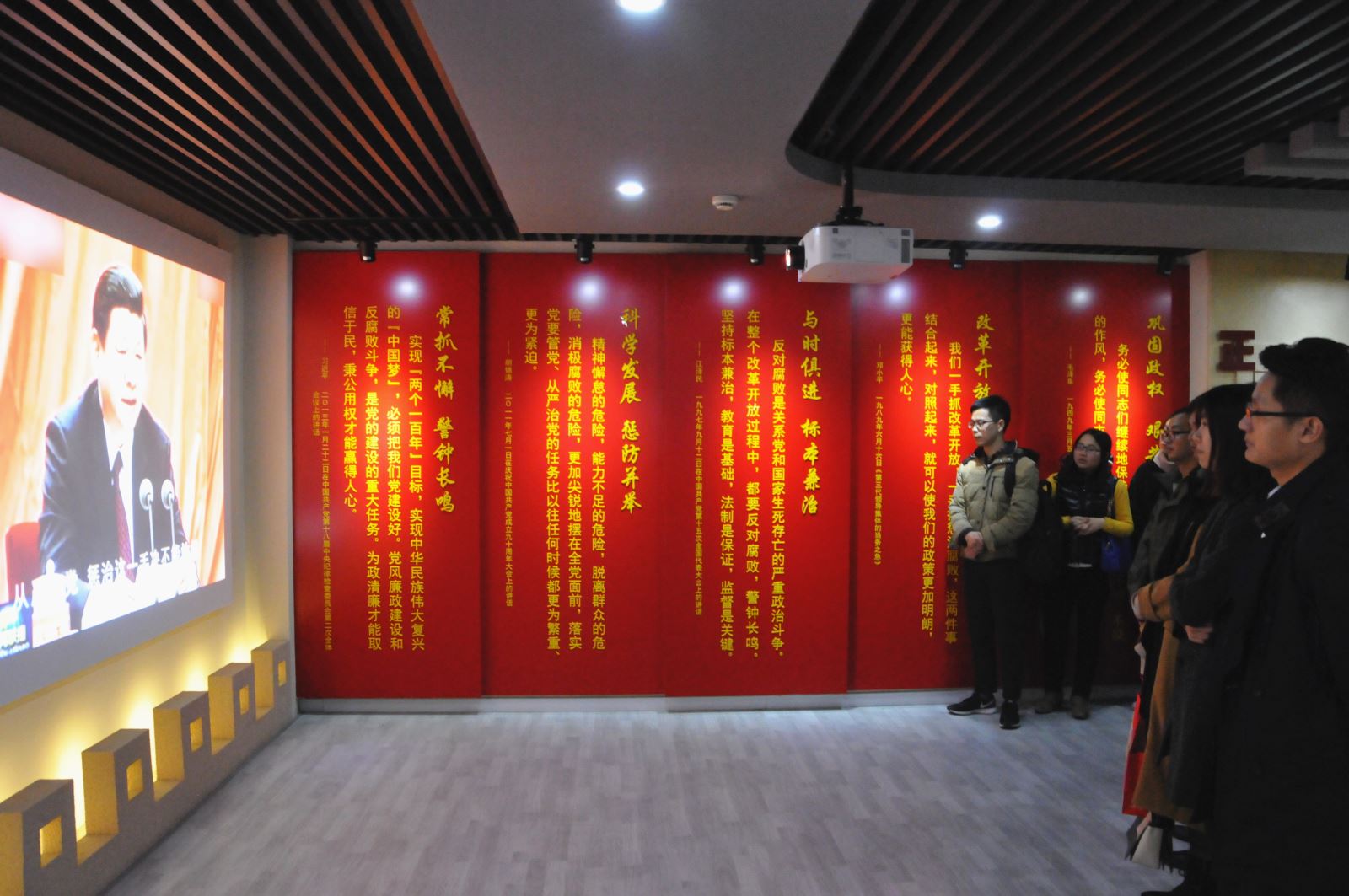 J9国际集团(中国)-官方网站