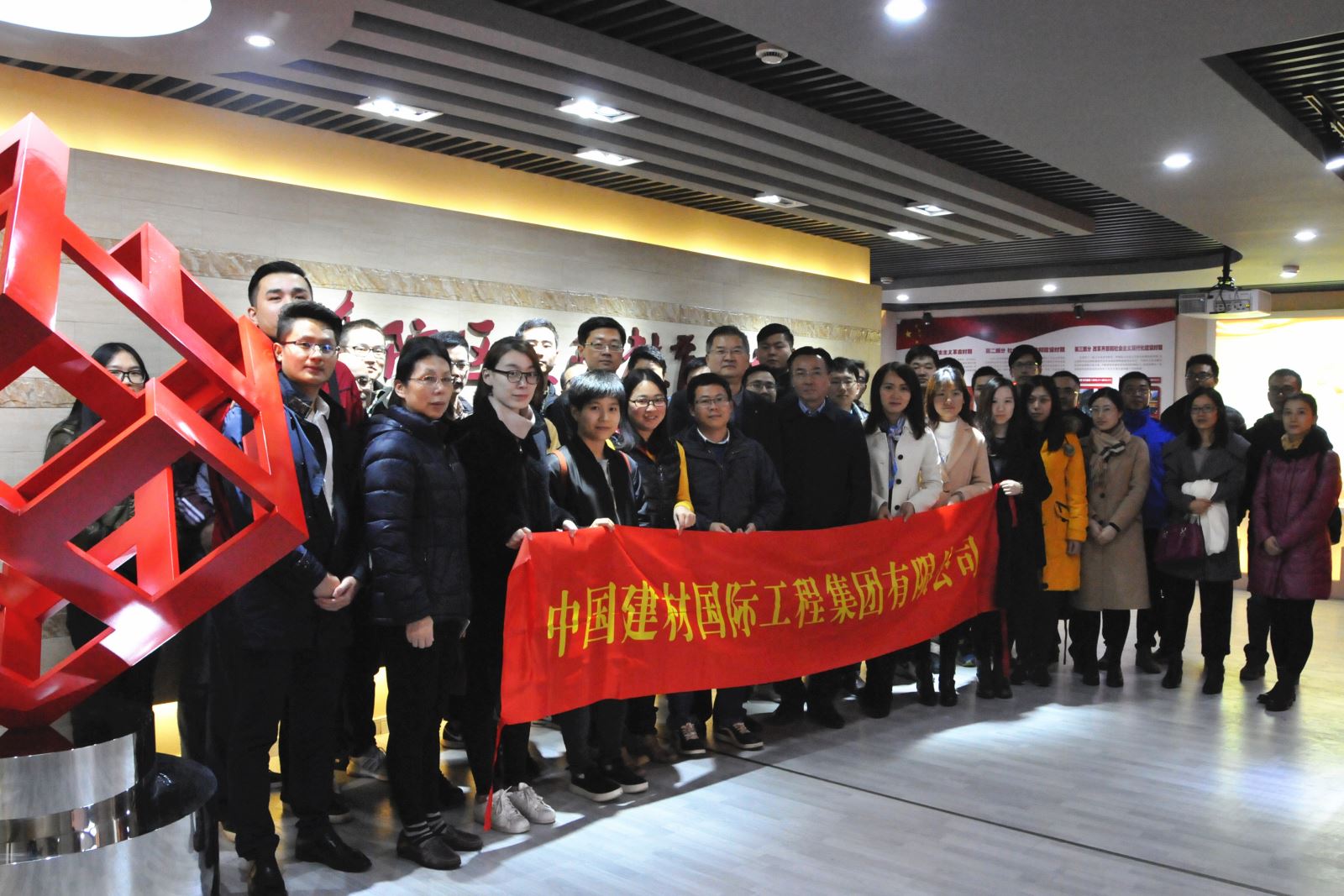 J9国际集团(中国)-官方网站