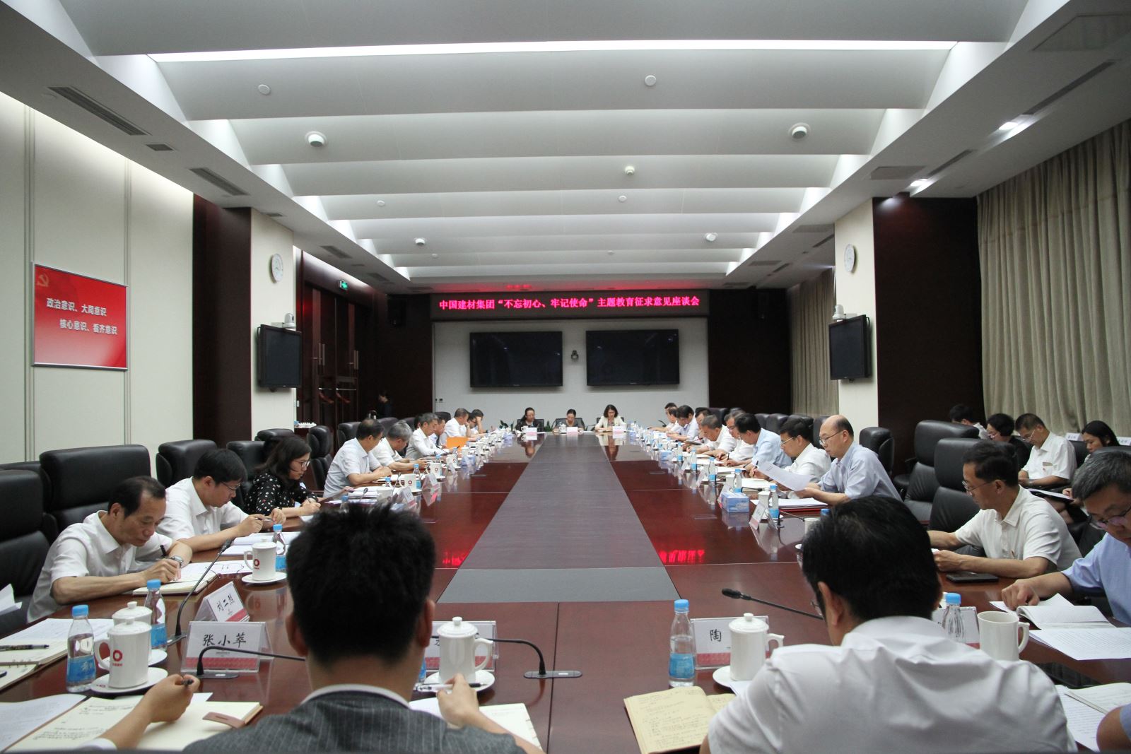 J9国际集团(中国)-官方网站