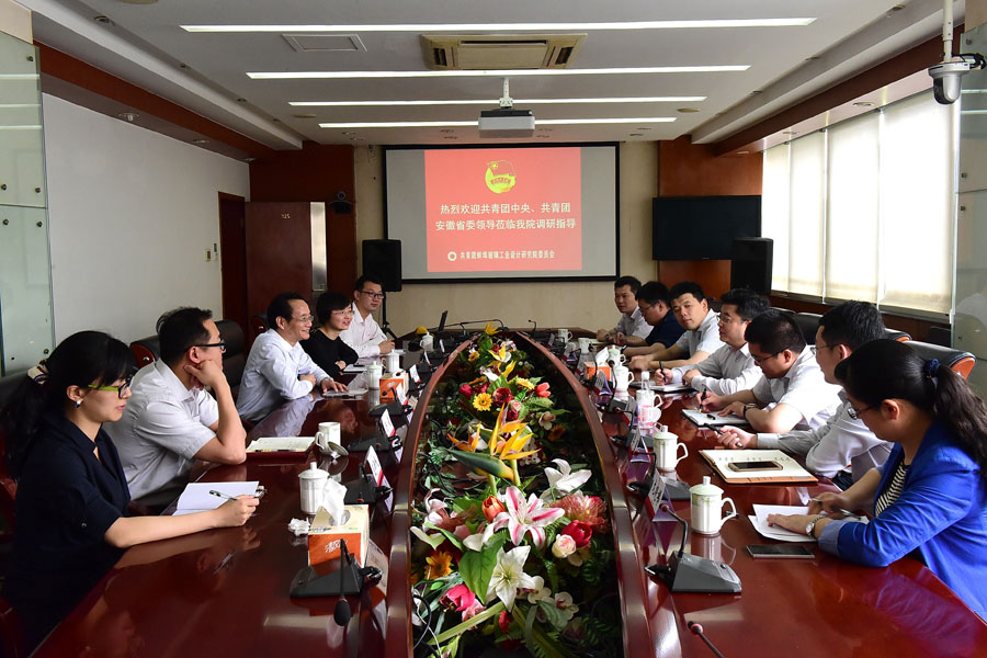 J9国际集团(中国)-官方网站