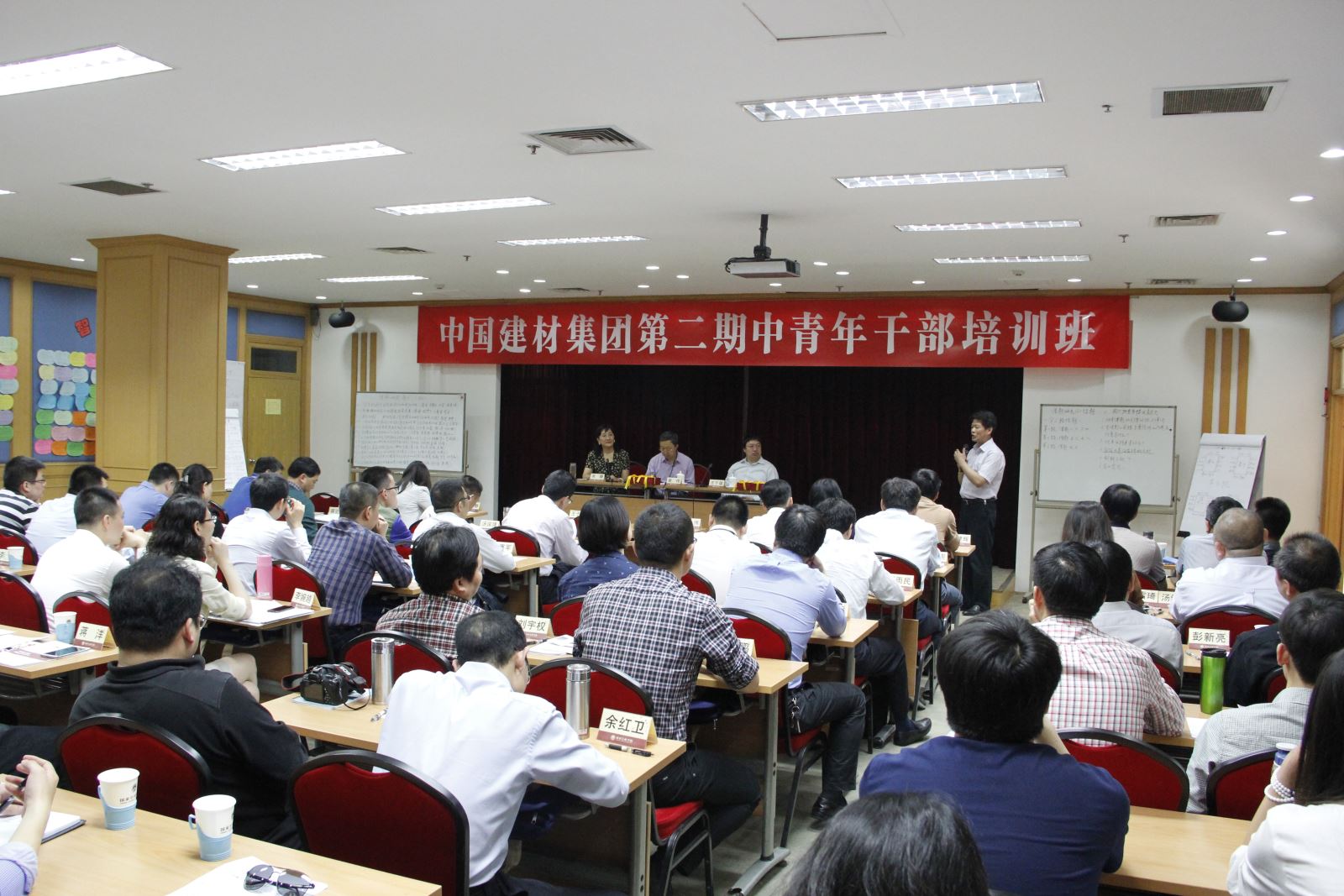 J9国际集团(中国)-官方网站