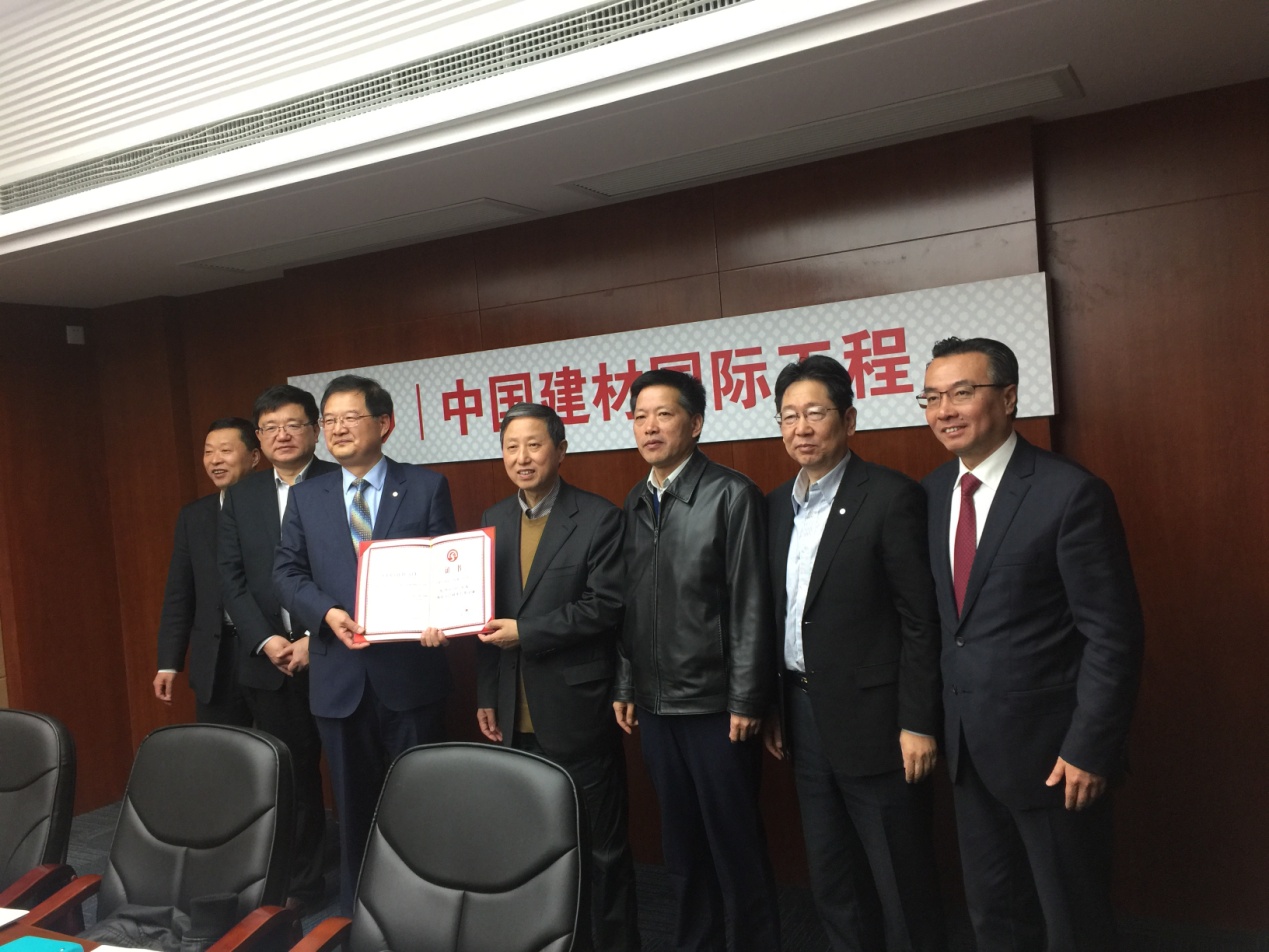 J9国际集团(中国)-官方网站