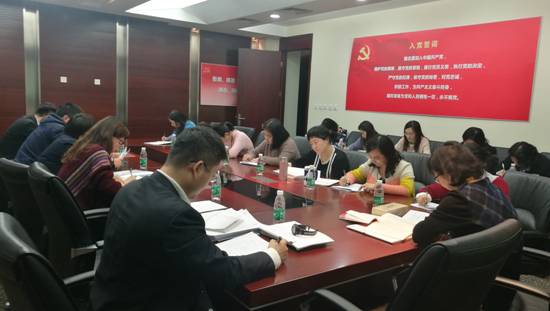 J9国际集团(中国)-官方网站