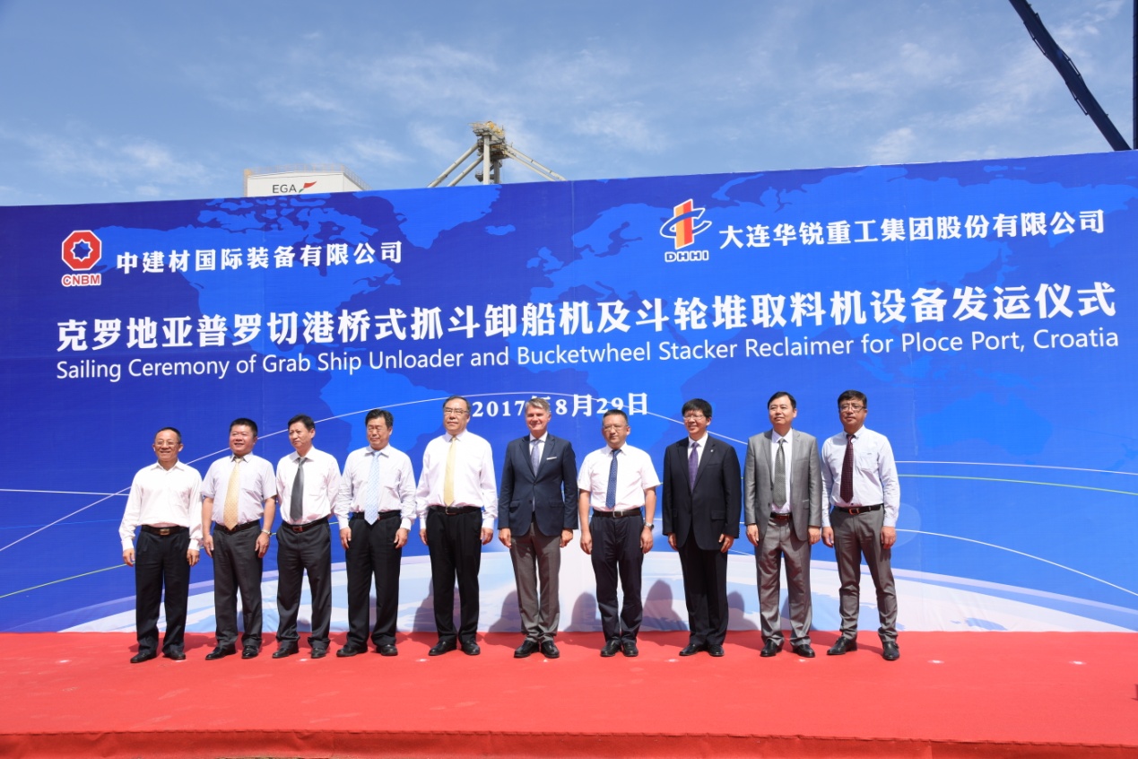 J9国际集团(中国)-官方网站