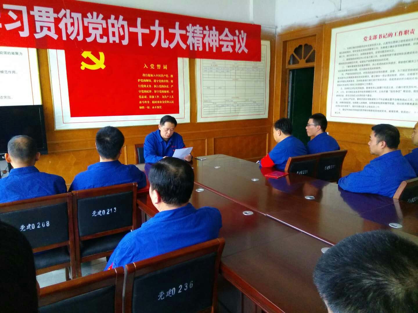 J9国际集团(中国)-官方网站