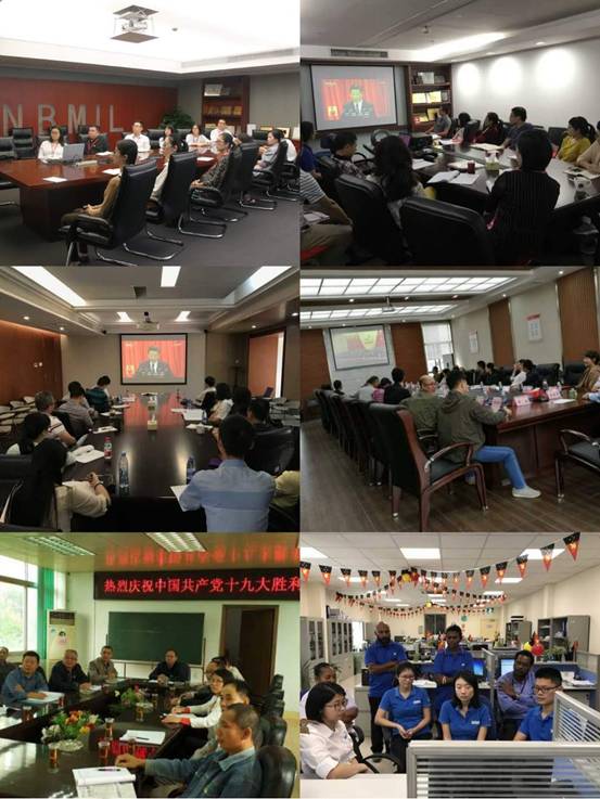 J9国际集团(中国)-官方网站