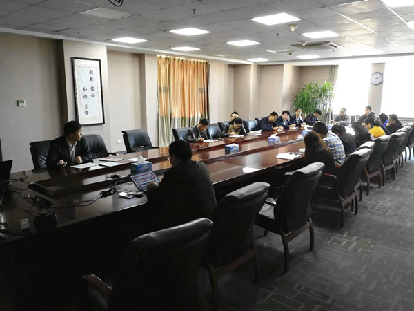J9国际集团(中国)-官方网站