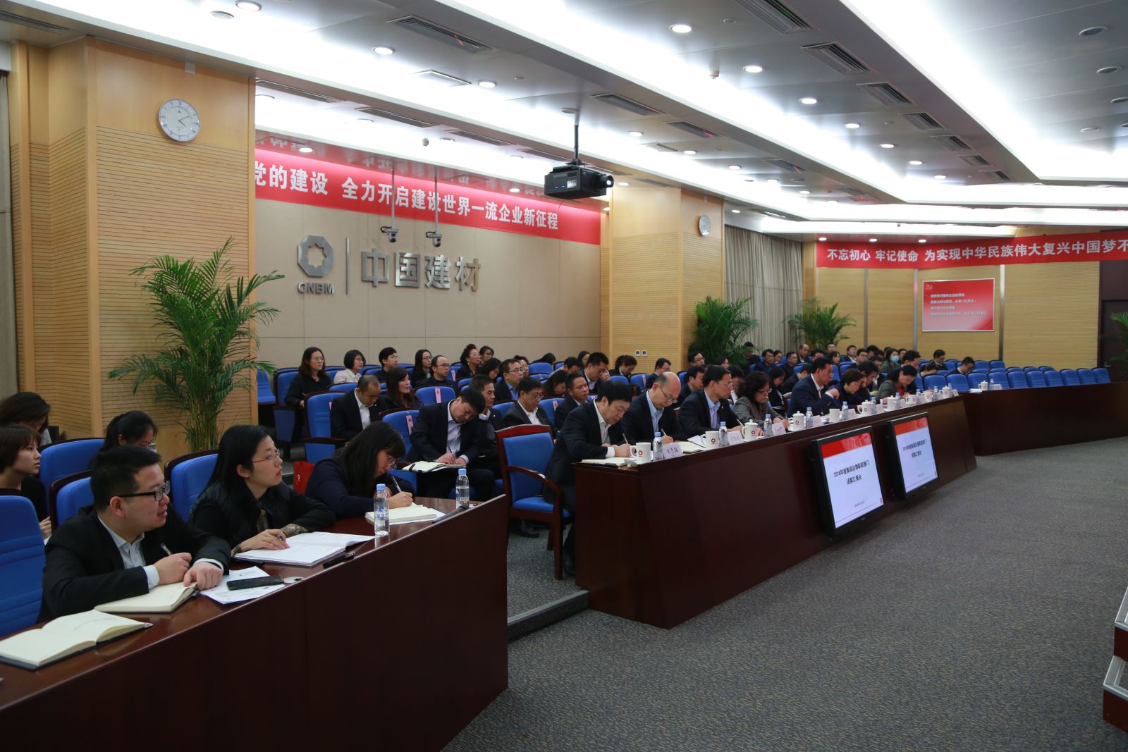 J9国际集团(中国)-官方网站