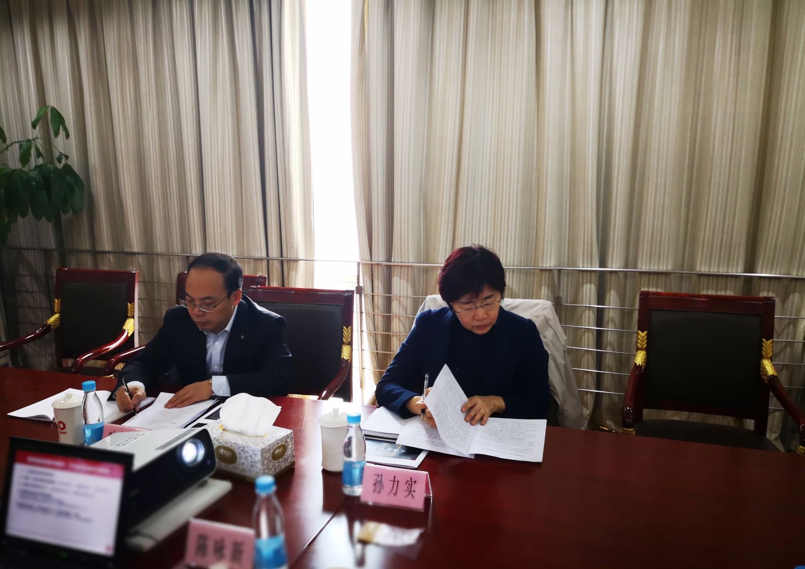 J9国际集团(中国)-官方网站