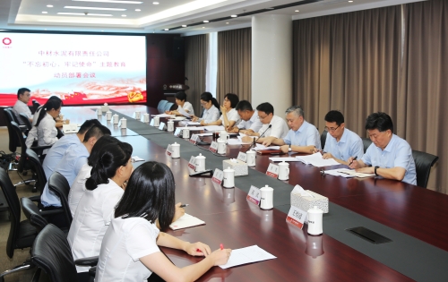 J9国际集团(中国)-官方网站