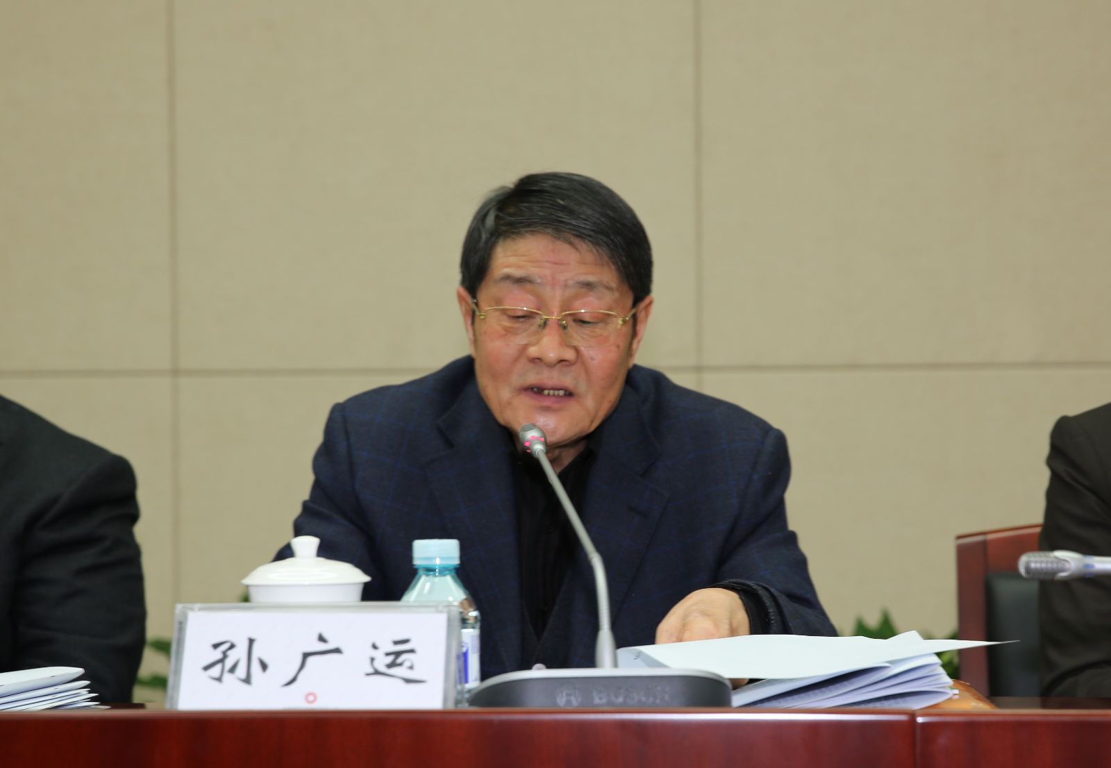 J9国际集团(中国)-官方网站