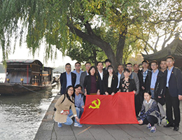 J9国际集团(中国)-官方网站