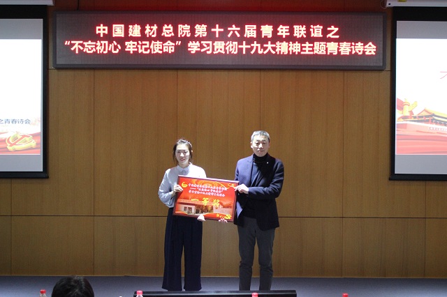 J9国际集团(中国)-官方网站