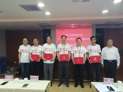 J9国际集团(中国)-官方网站