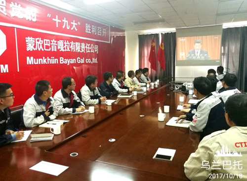 J9国际集团(中国)-官方网站