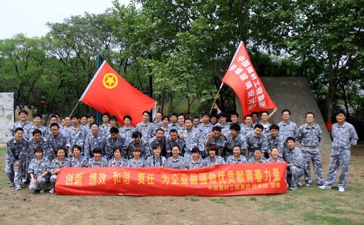 J9国际集团(中国)-官方网站