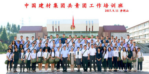 J9国际集团(中国)-官方网站