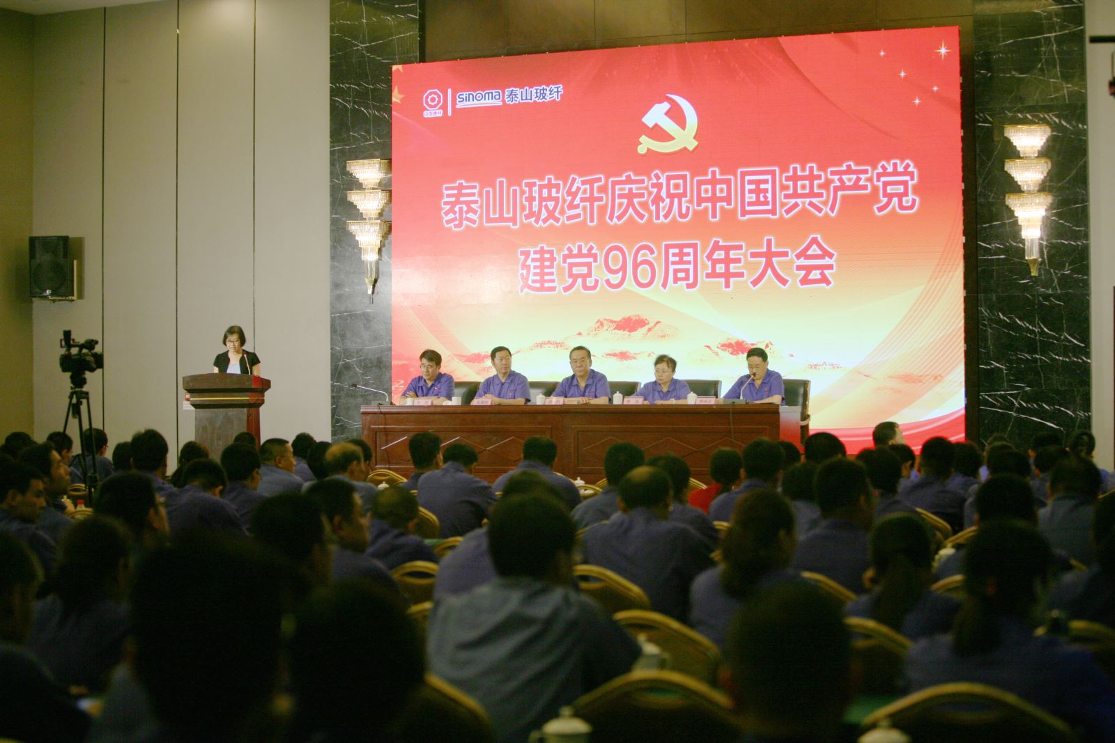 J9国际集团(中国)-官方网站