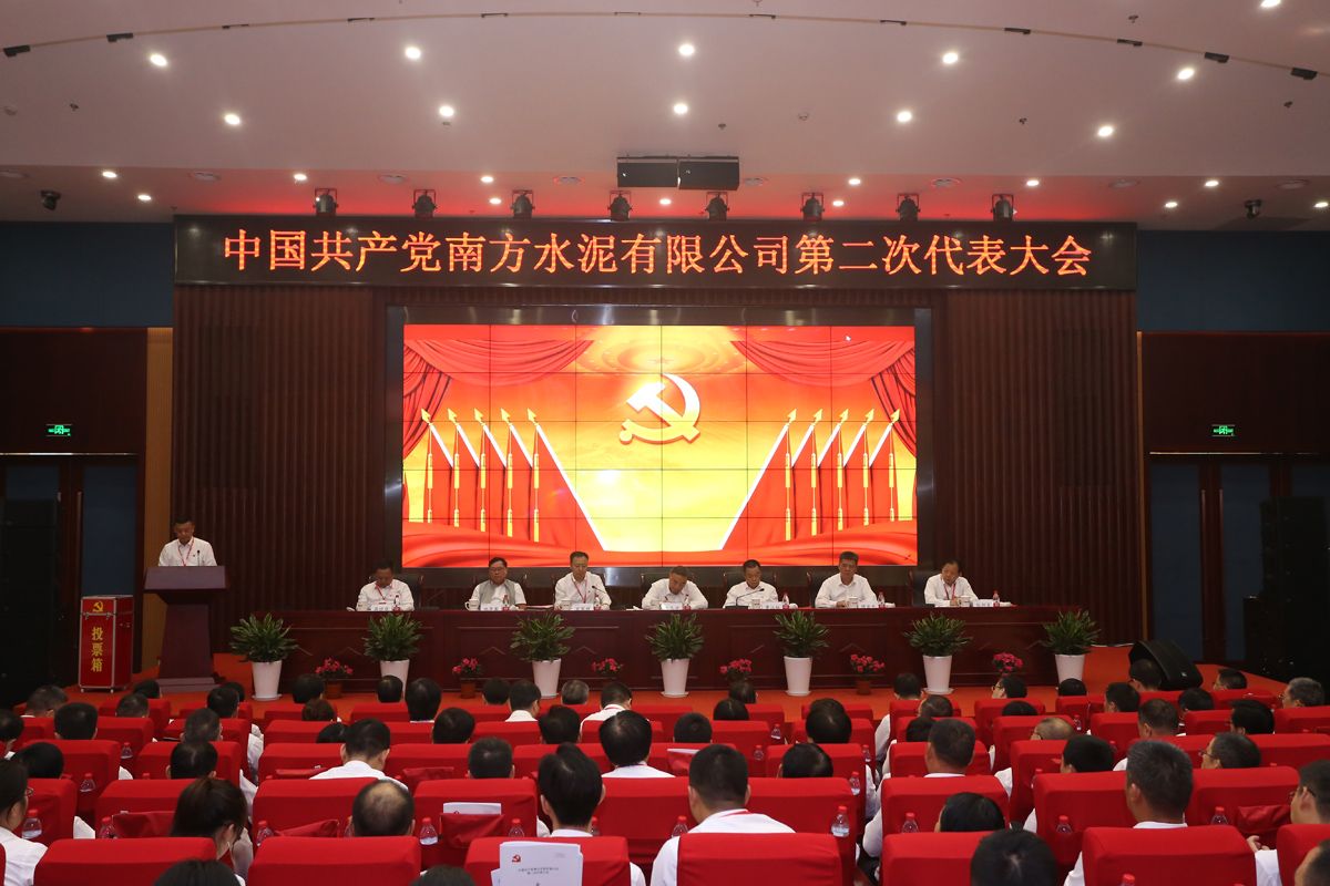 J9国际集团(中国)-官方网站