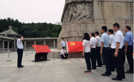 J9国际集团(中国)-官方网站