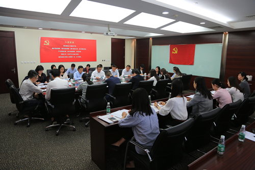 J9国际集团(中国)-官方网站