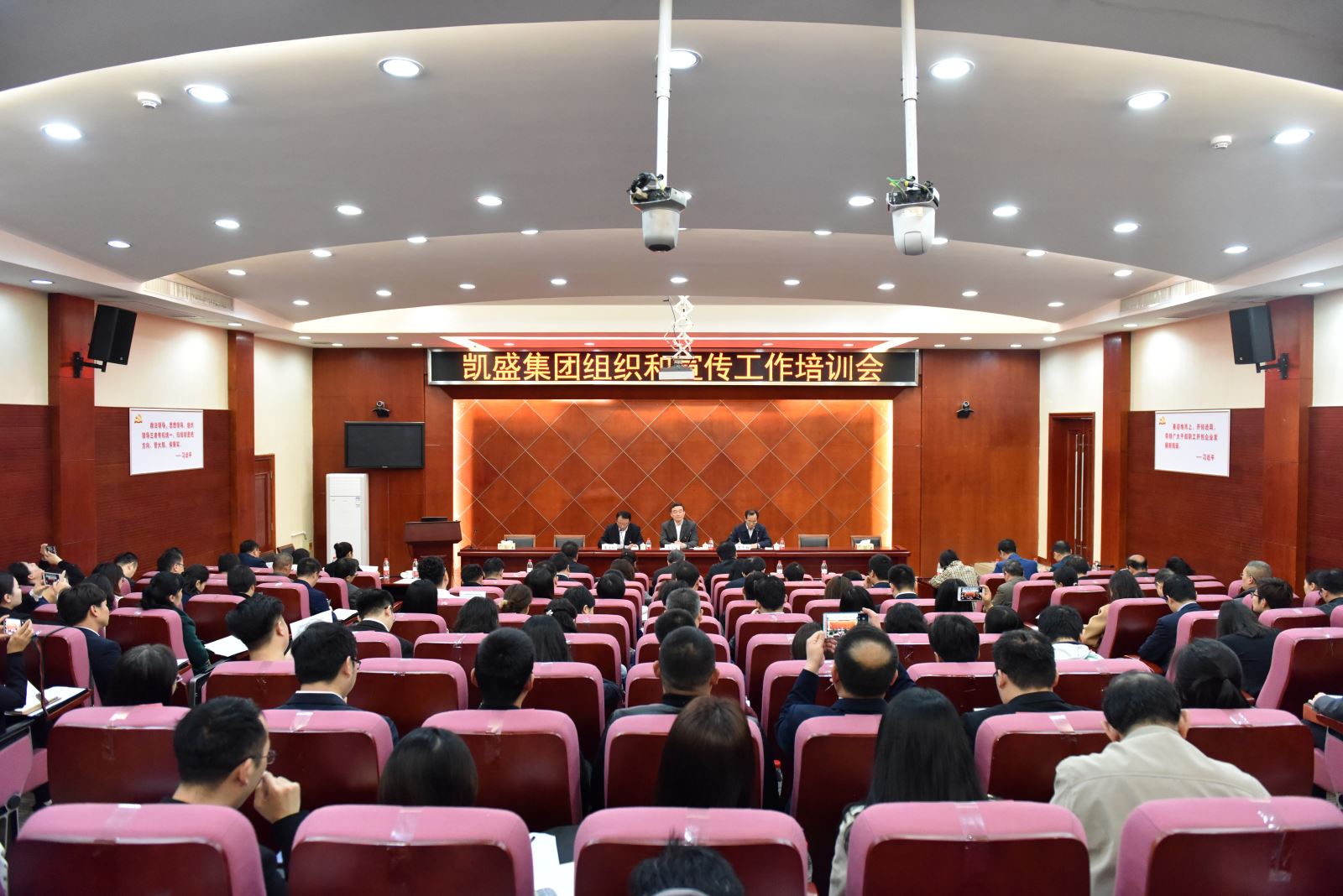 J9国际集团(中国)-官方网站
