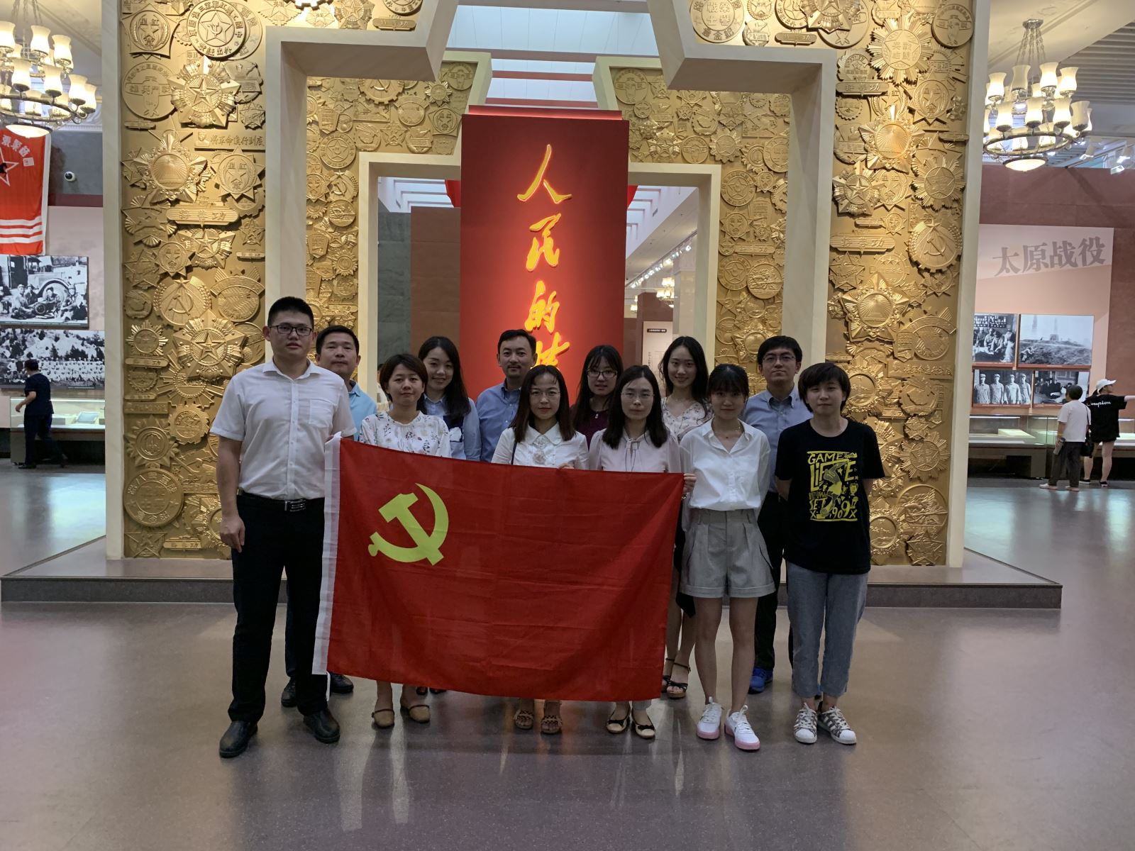 J9国际集团(中国)-官方网站