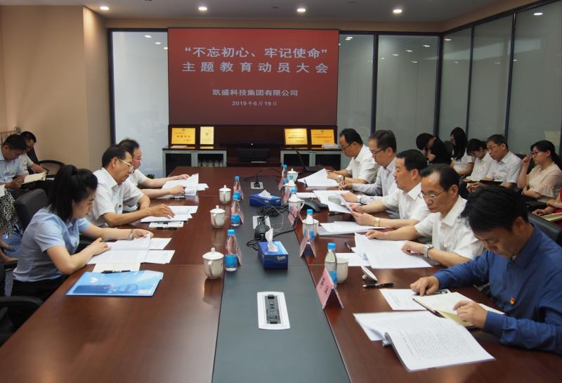 J9国际集团(中国)-官方网站