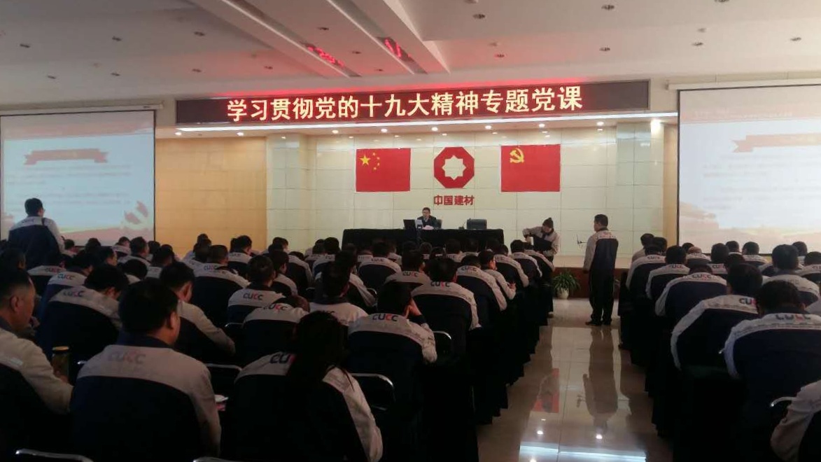 J9国际集团(中国)-官方网站