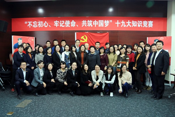 J9国际集团(中国)-官方网站