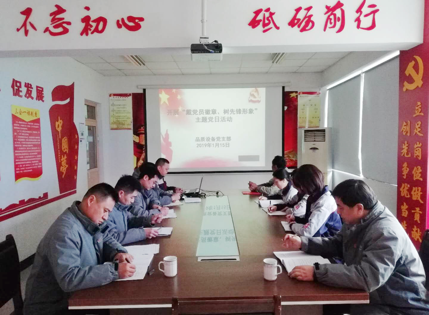 J9国际集团(中国)-官方网站