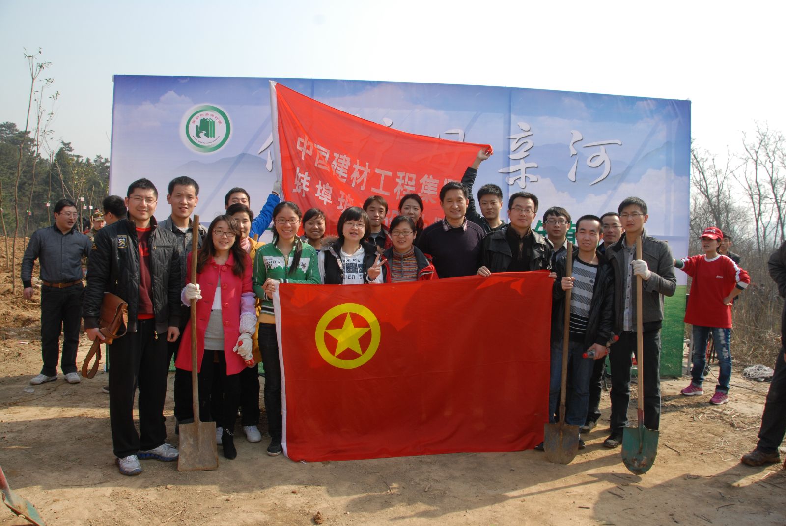 J9国际集团(中国)-官方网站