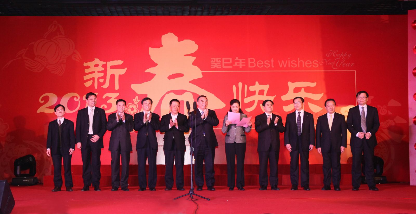 J9国际集团(中国)-官方网站