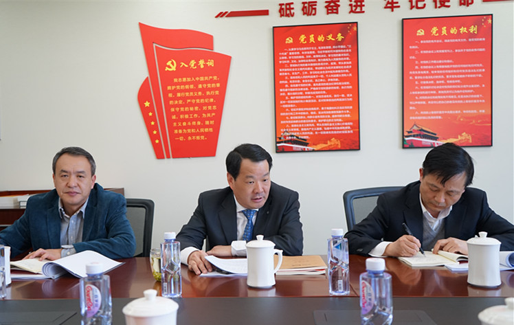 J9国际集团(中国)-官方网站