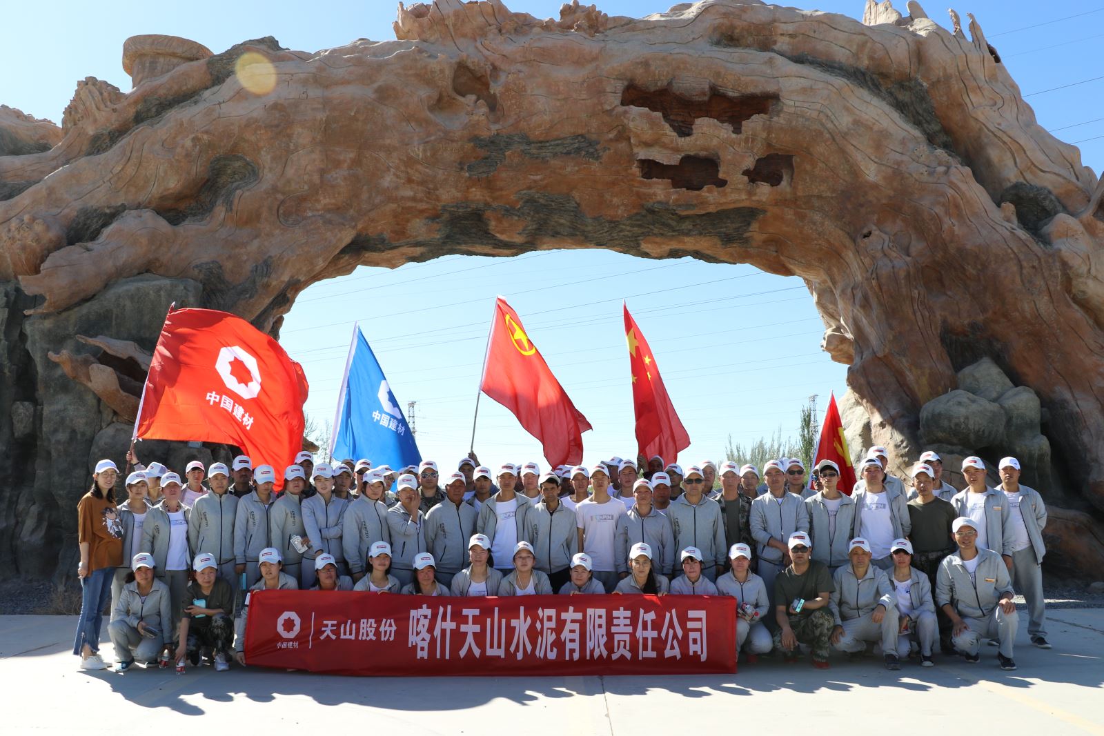 J9国际集团(中国)-官方网站