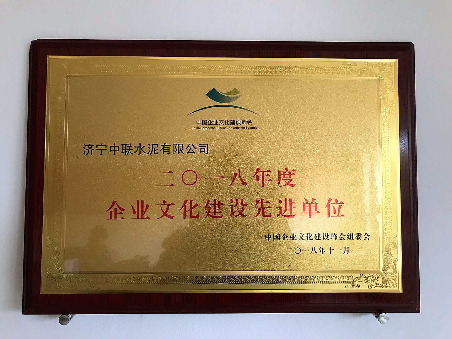 J9国际集团(中国)-官方网站
