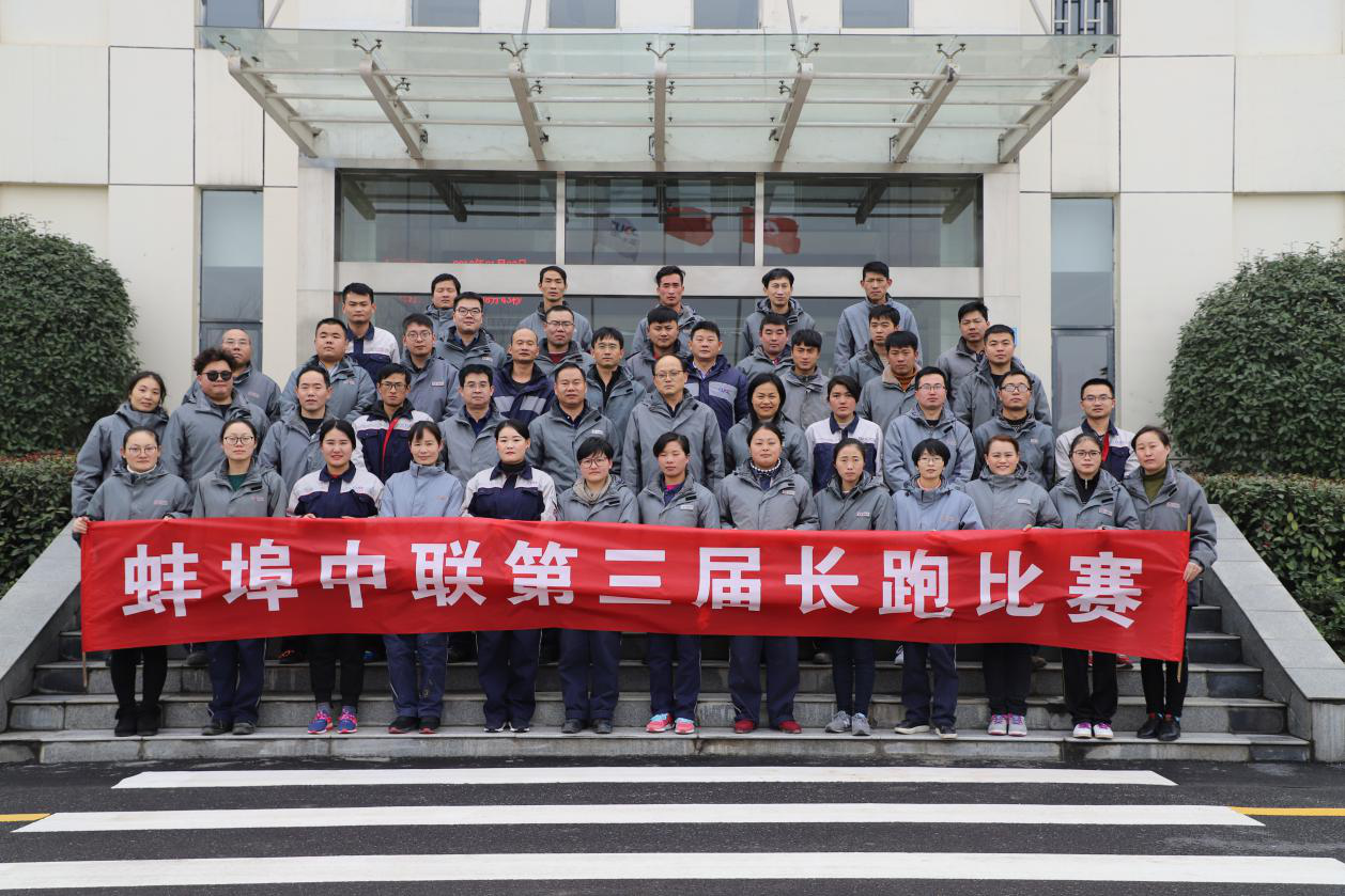 J9国际集团(中国)-官方网站