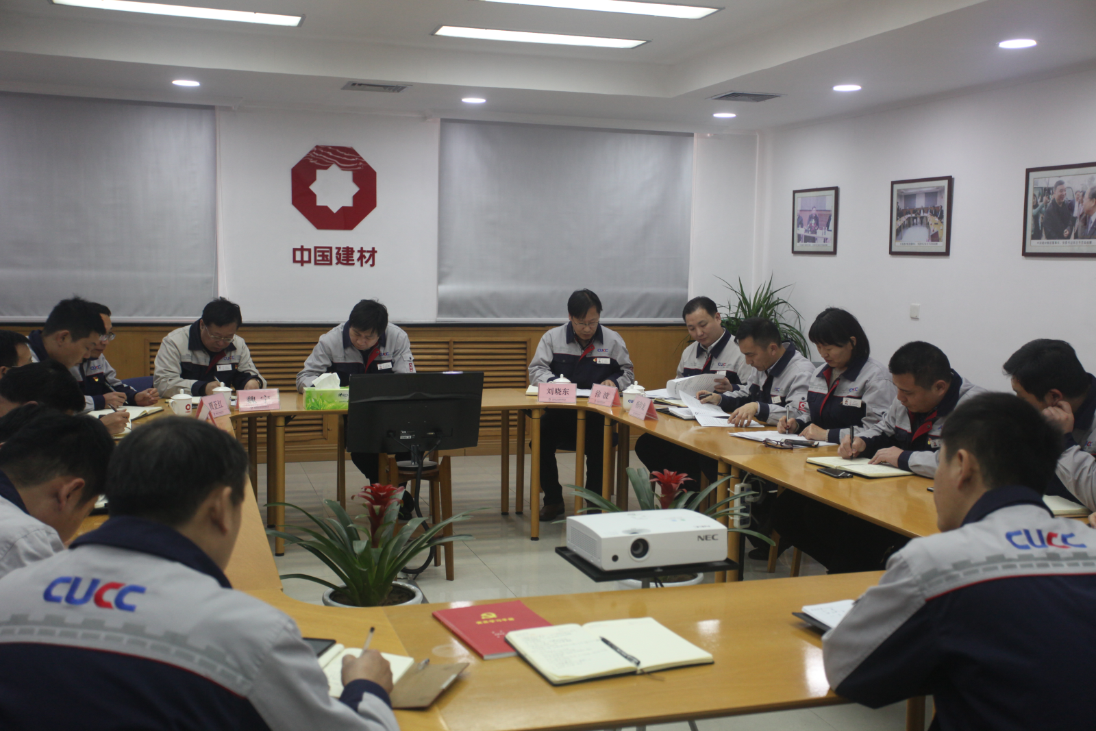 J9国际集团(中国)-官方网站