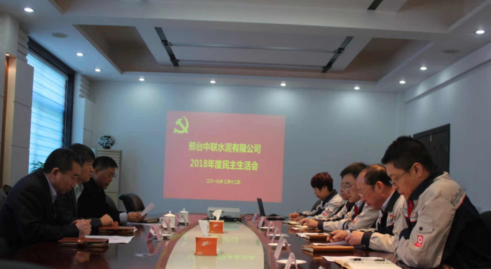 J9国际集团(中国)-官方网站