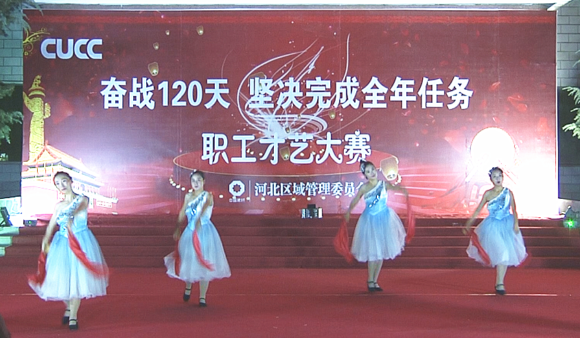 J9国际集团(中国)-官方网站
