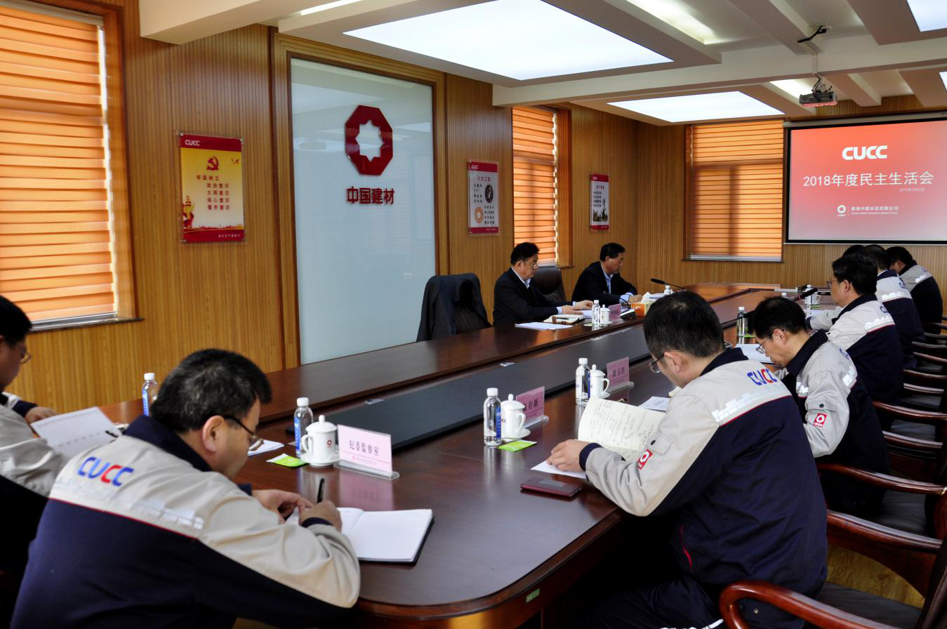 J9国际集团(中国)-官方网站