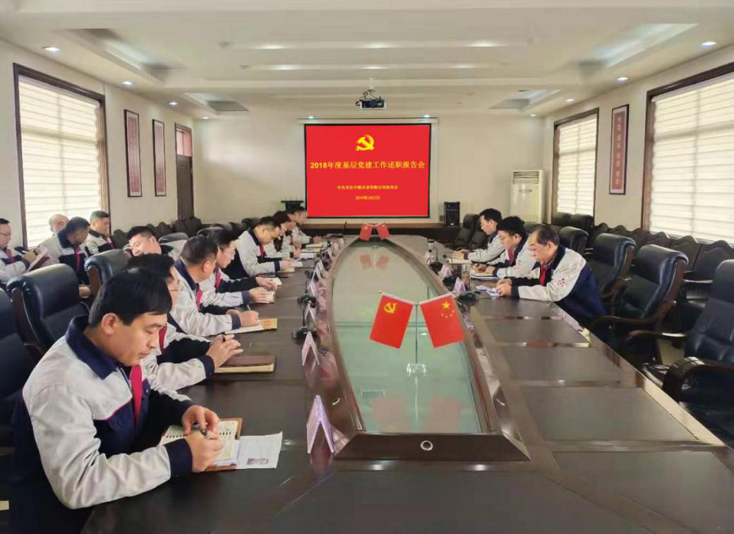 J9国际集团(中国)-官方网站
