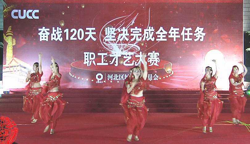J9国际集团(中国)-官方网站