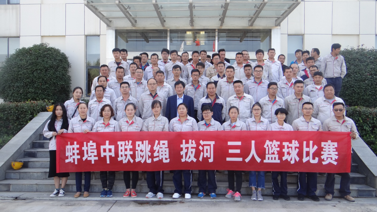 J9国际集团(中国)-官方网站