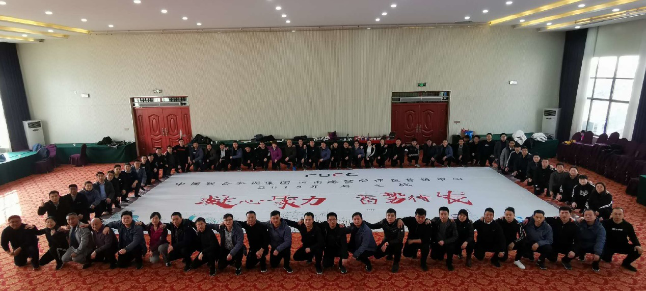 J9国际集团(中国)-官方网站