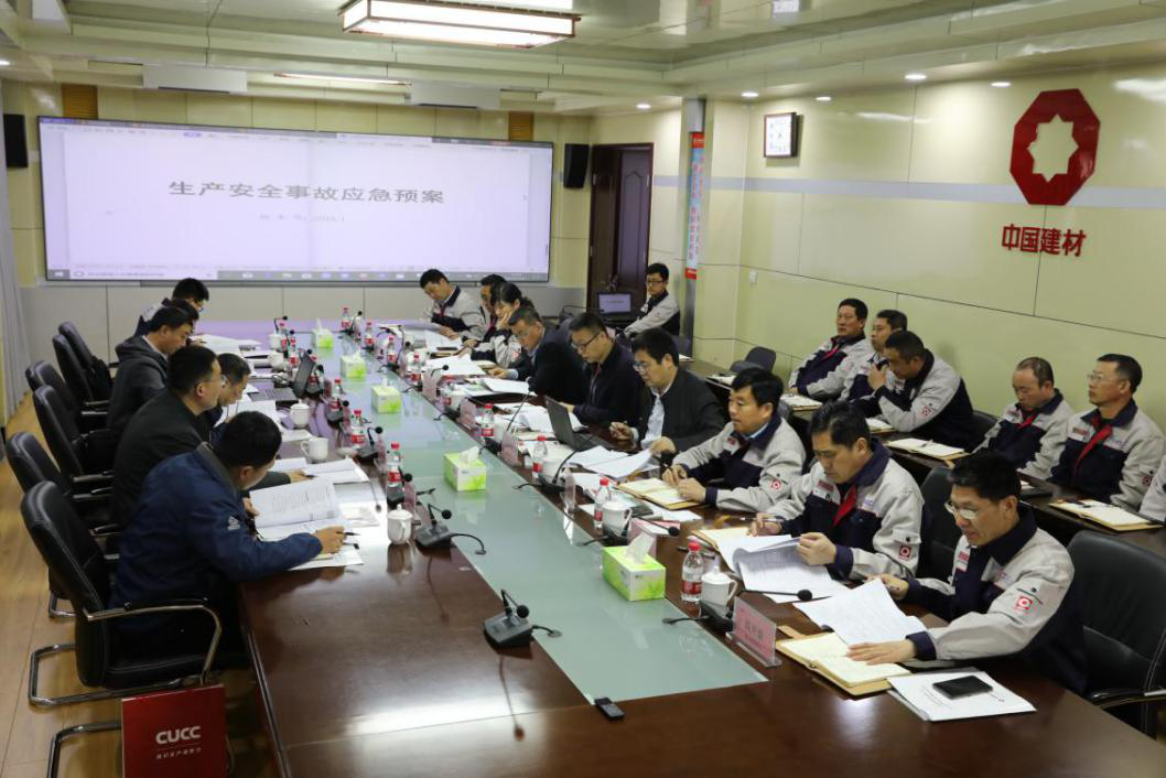 J9国际集团(中国)-官方网站