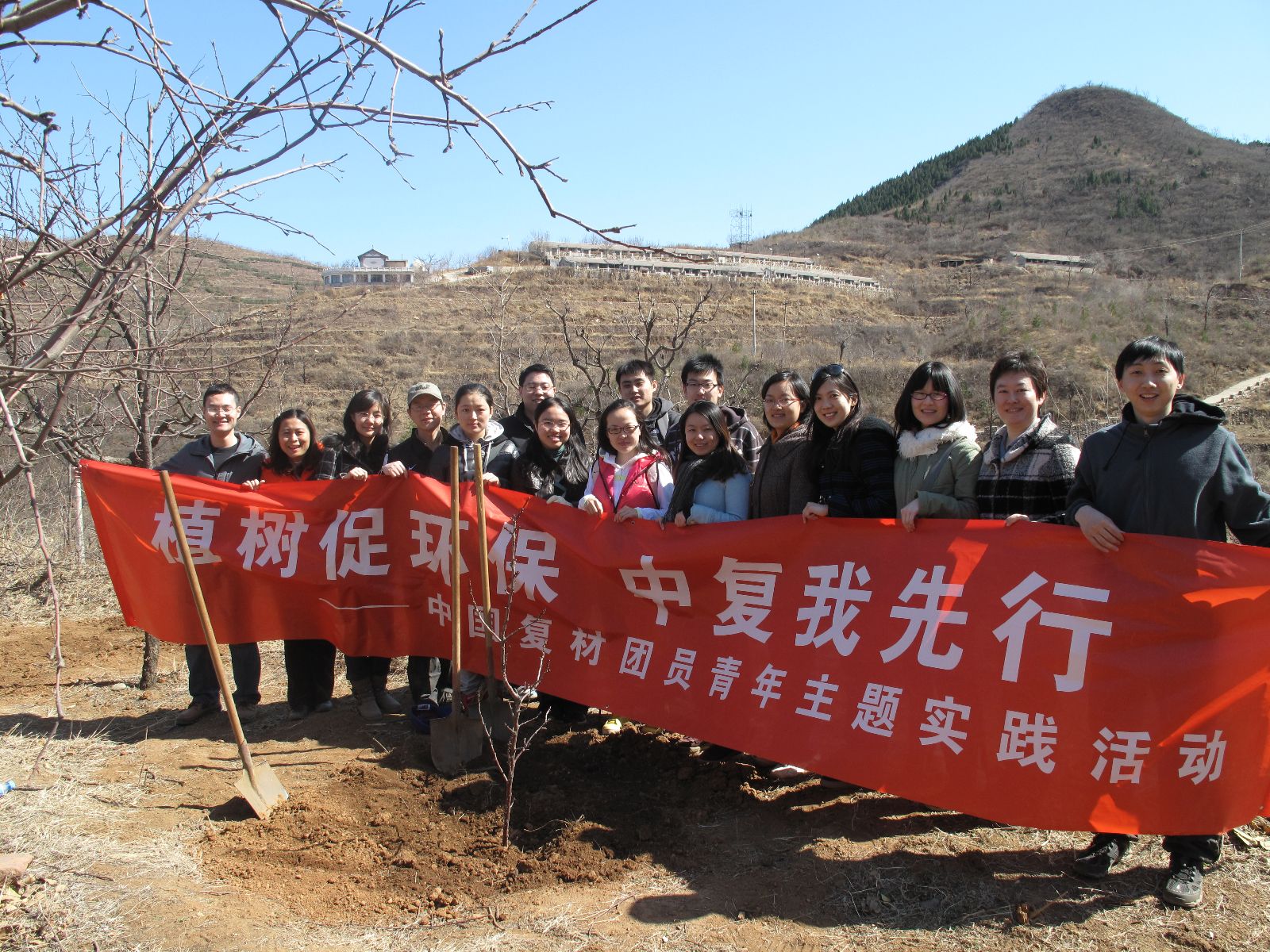 J9国际集团(中国)-官方网站
