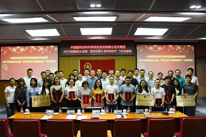 J9国际集团(中国)-官方网站